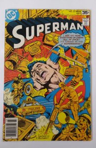 Superman #321 Bronze Age DC - See More SUPERMAN