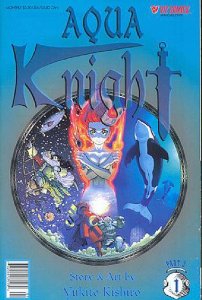 Aqua Knight Part 3 #1 FN ; Viz