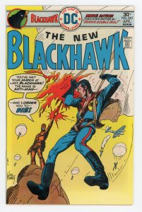 Blackhawk #245 Joe Kubert Cover NM