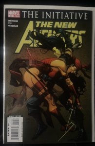 New Avengers #31 (2007)