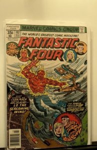 Fantastic Four #192 (1978)
