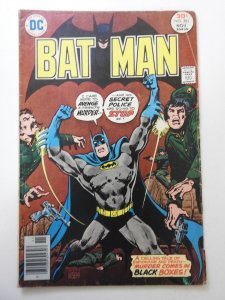 Batman #281 (1976) VG Condition!