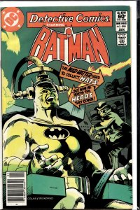 Detective Comics #510 (1982) Batman
