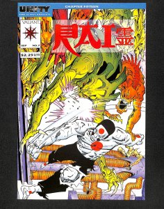 Rai #7 (1992)