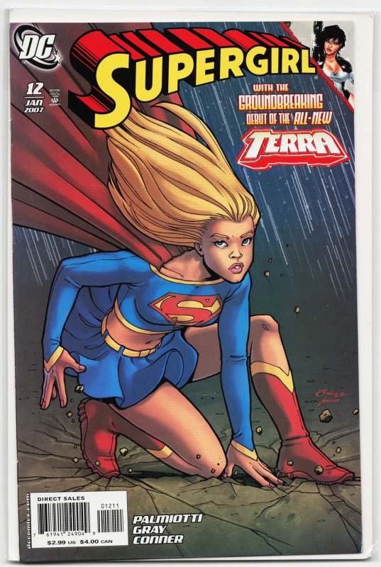 Supergirl #12 (2007) Supergirl