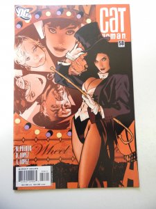 Catwoman #58 (2006) VF Condition