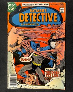 Detective Comics (1937) #471