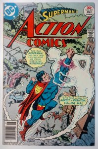 Action Comics #471 (9.2, 1977) 1st App of Faora Hu-UI