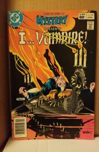 House of Mystery #315 (1983)