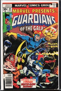 Marvel Presents #10 (1977) Guardians of the Galaxy