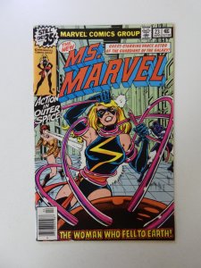 Ms. Marvel #23 (1979) VF- condition