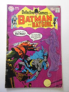 Detective Comics #397 (1970) GD/VG Condition moisture stain