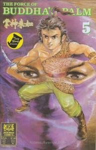 Force of Buddha’s Palm, The #5 VF/NM; Jademan | save on shipping - details insid