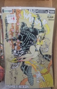 Ninjas and Robots #2 Cover E (2020)