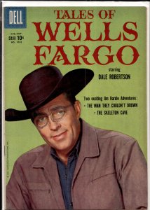 Four Color #1023 (1959) Jim Hardie