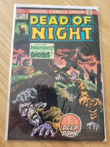 Dead of Night #5 (1974) VG