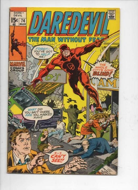 DAREDEVIL #74 VF, Gene Colan, Murdock, Blind, 1964 1971, more Marvel in store