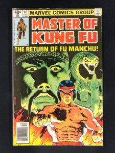 Master of Kung Fu #83 (1979)