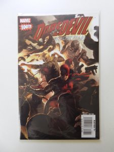 Daredevil #100