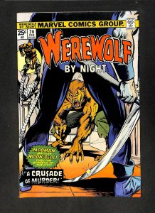 Werewolf By Night #26
