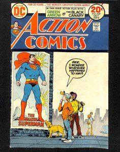 Action Comics #428 (1973)