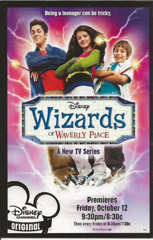 Action Comics #858 (2007) - NM