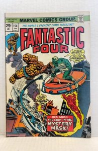 Fantastic Four #154 (1975)