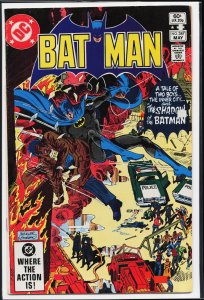 Batman #347 (1982) Batman