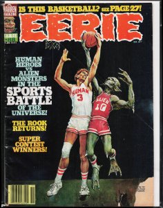 Eerie #88 (1977)