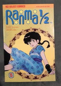 Ranma 1/2 #5 (1992)