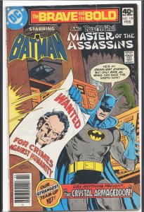 The Brave and the Bold #159 (1980) Batman