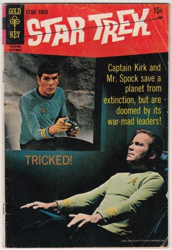 Star Trek 5 VG 4.0 strict    5th Appear of the USS Enterprise    Free US