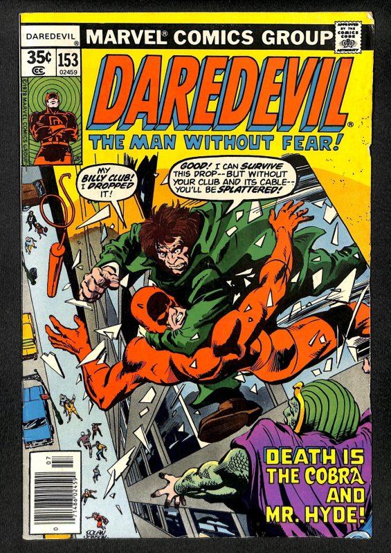 Daredevil #153 (1978)