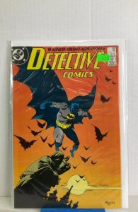Detective Comics #583 (1988)