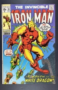 Iron Man #39 (1971)