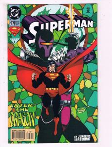Superman #97 VF DC Comics Comic Book Jurgens 1995 DE19