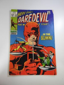 Daredevil #53 (1969)