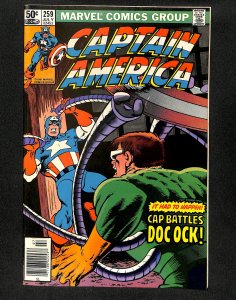 Captain America #259