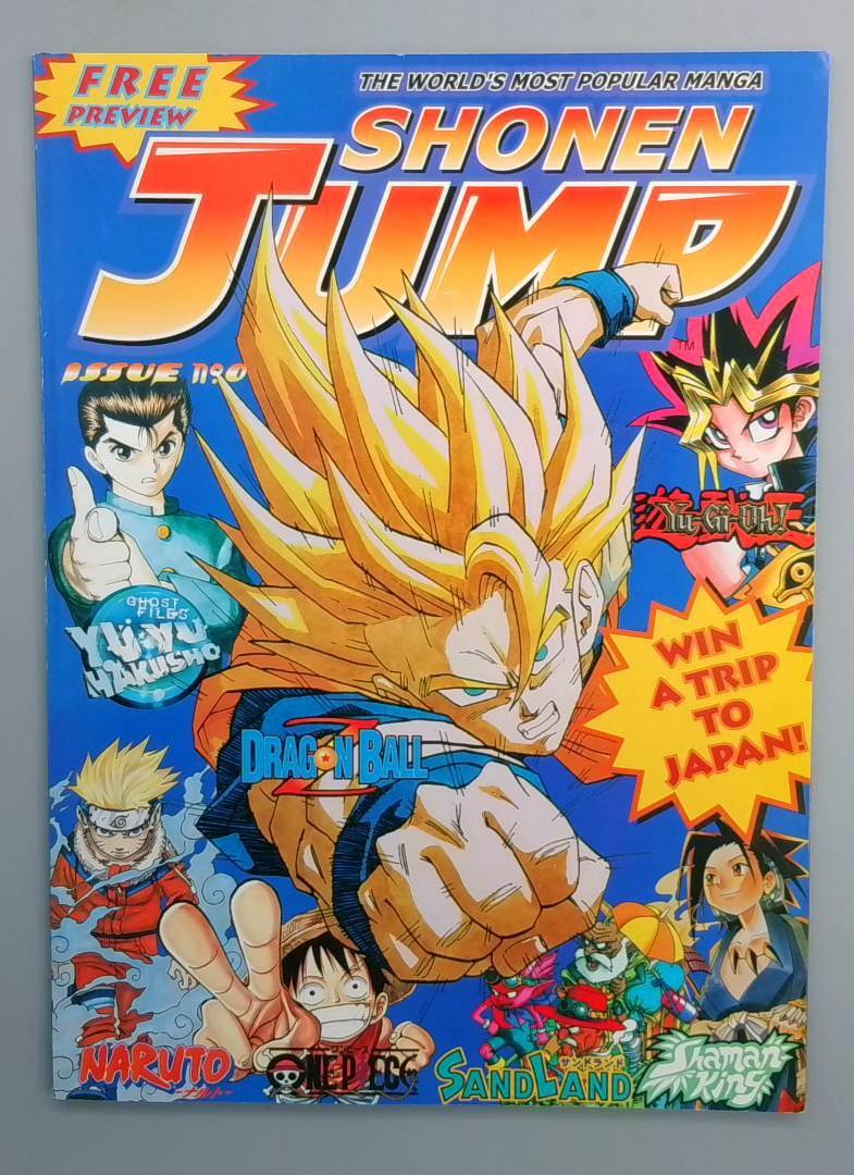 Shonen Jump #0 2002 Dragon Ball Z, One Piece, Naruto, Yu-Gi-Oh