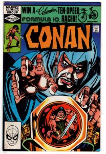 Conan the Barbarian #131 (1982) Marvel Comics
