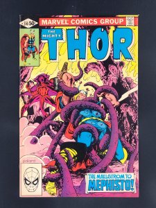 Thor #310 (1981)