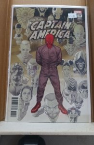 Captain America #704 Variant Cover (2018). H001