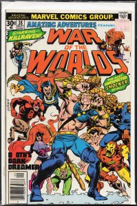 Amazing Adventures #38 (1976) War of the Worlds [Key Issue]