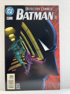 Detective Comics #697