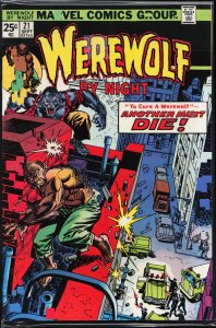 Werewolf by Night #21 (1974) Werewolf by Night