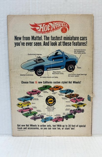 Action Comics #367 (1968)