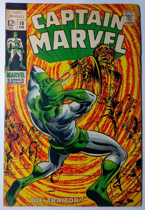 Captain Marvel #10 (5.5, 1969)