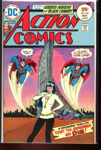 Action Comics #445