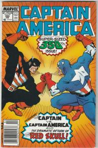 Captain America #350 (Feb-89) VF/NM High-Grade Captain America