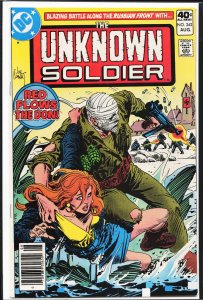 Unknown Soldier #242 (1980) Unknown Soldier